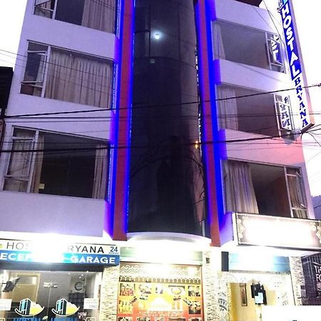 Hostal Bryana Inn Banos Baños Exterior foto